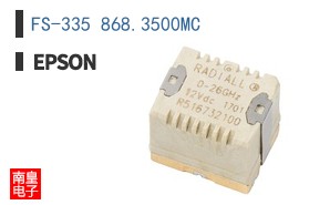 FS-335 868.3500MC