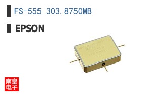 FS-555 303.8750MB