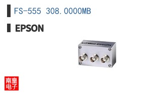 FS-555 308.0000MB