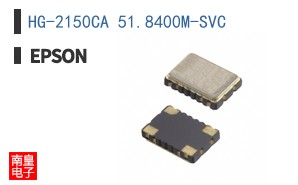 HG-2150CA 51.8400M-SVC