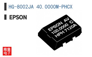 HG-8002JA 40.0000M-PHCX