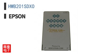 HWB201SDXO