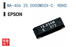 MA-406 25.0000M50X-C: ROHS