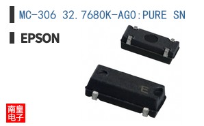 MC-306 32.7680K-AG0:PURE SN