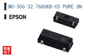 MC-306 32.7680KB-C5 PURE SN