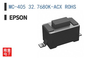 MC-405 32.7680K-ACX ROHS