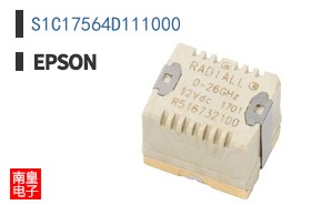 S1C17564D111000