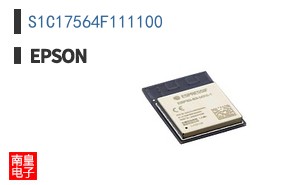 S1C17564F111100