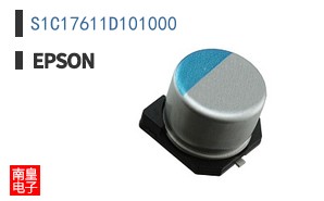 S1C17611D101000