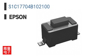 S1C17704B102100