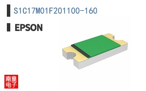 S1C17M01F201100-160