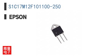 S1C17M12F101100-250