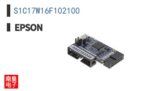 S1C17W16F102100