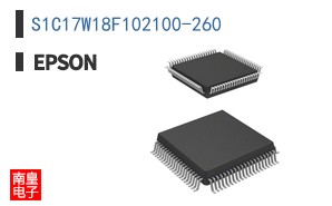 S1C17W18F102100-260
