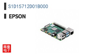 S1D15712D01B000
