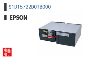 S1D15722D01B000