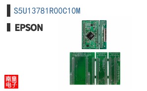 S5U13781R00C10M