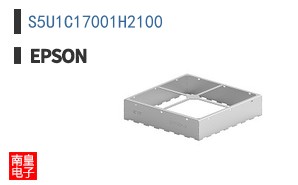 S5U1C17001H2100