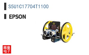 S5U1C17704T1100