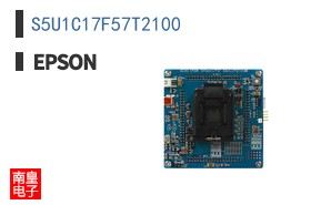 S5U1C17F57T2100