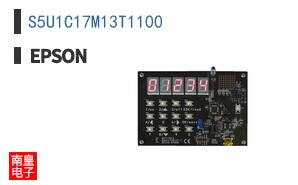 S5U1C17M13T1100