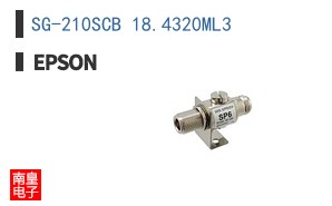 SG-210SCB 18.4320ML3