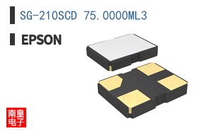SG-210SCD 75.0000ML3