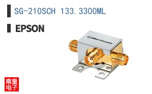 SG-210SCH 133.3300ML