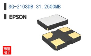 SG-210SDB 31.2500MB
