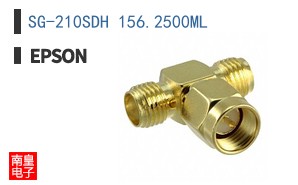 SG-210SDH 156.2500ML
