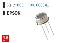 SG-210SEH 100.0000ML