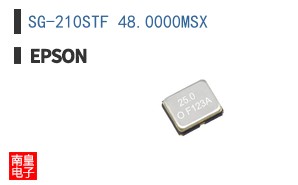 SG-210STF 48.0000MSX