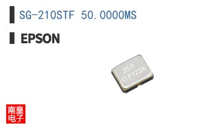 SG-210STF 50.0000MS