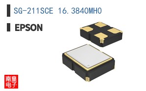 SG-211SCE 16.3840MH0