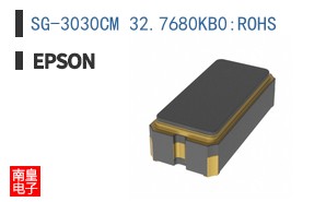 SG-3030CM 32.7680KB0:ROHS
