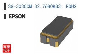 SG-3030CM 32.7680KB3: ROHS