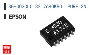 SG-3030LC 32.7680KB0: PURE SN