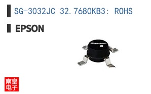 SG-3032JC 32.7680KB3: ROHS