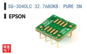 SG-3040LC 32.7680KB: PURE SN