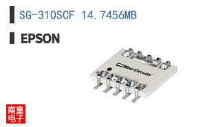SG-310SCF 14.7456MB