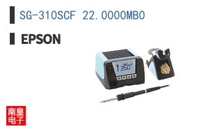 SG-310SCF 22.0000MB0