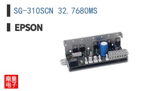 SG-310SCN 32.7680MS