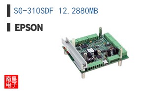 SG-310SDF 12.2880MB