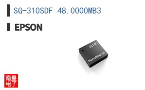 SG-310SDF 48.0000MB3