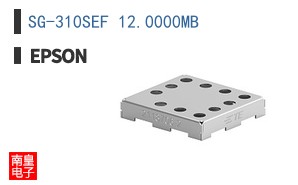 SG-310SEF 12.0000MB