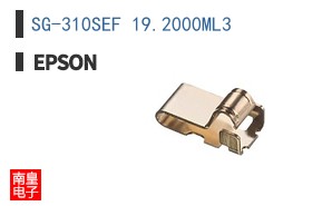 SG-310SEF 19.2000ML3