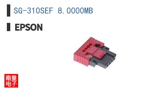 SG-310SEF 8.0000MB