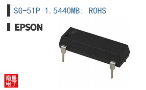 SG-51P 1.5440MB: ROHS