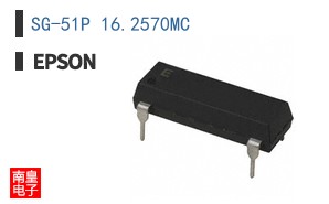 SG-51P 16.2570MC