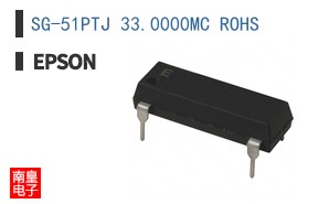 SG-51PTJ 33.0000MC:ROHS
